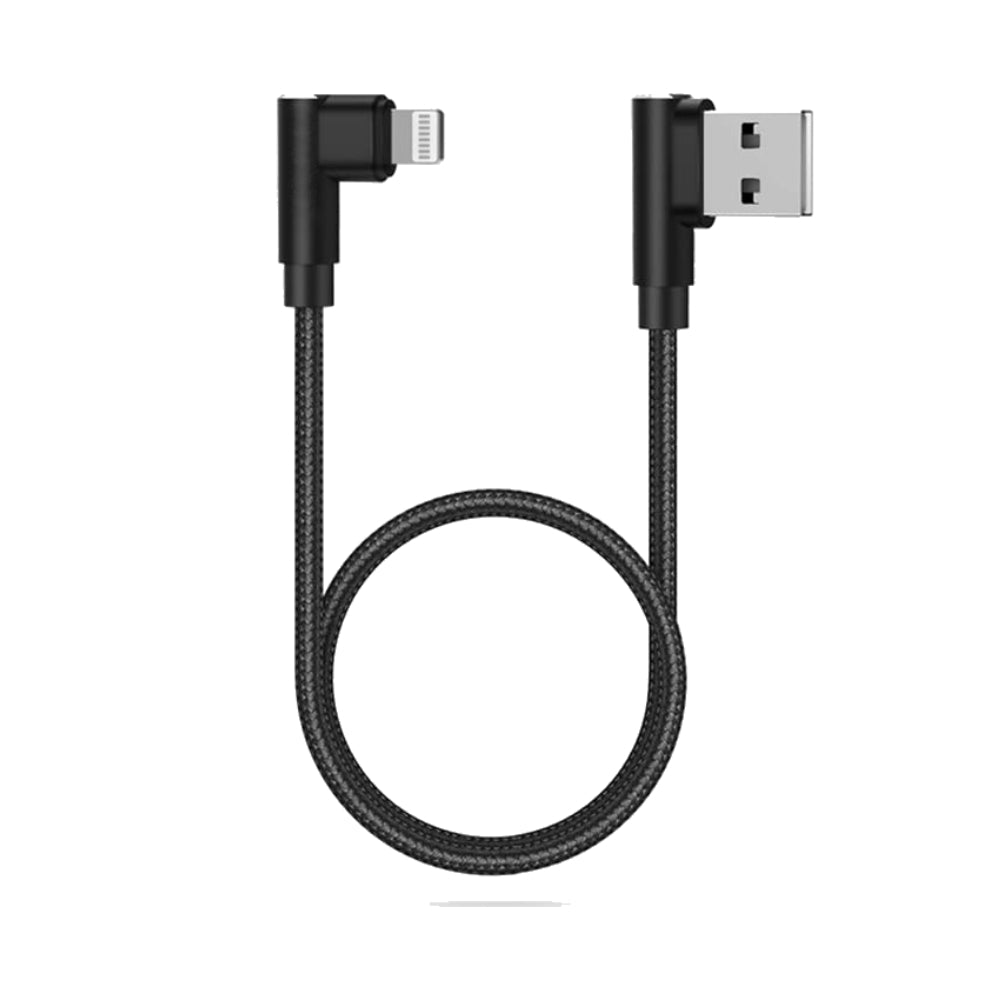 Displine cable lightning to USB-A